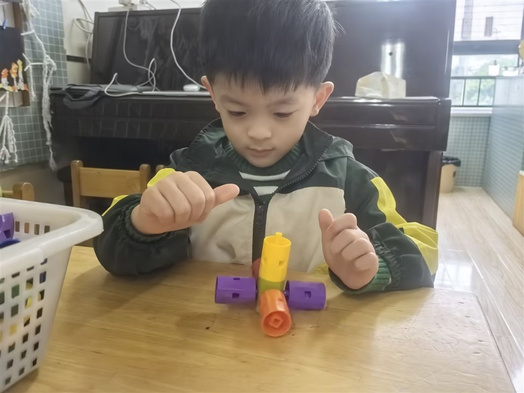 陀螺3.jpg 陀螺3.jpg