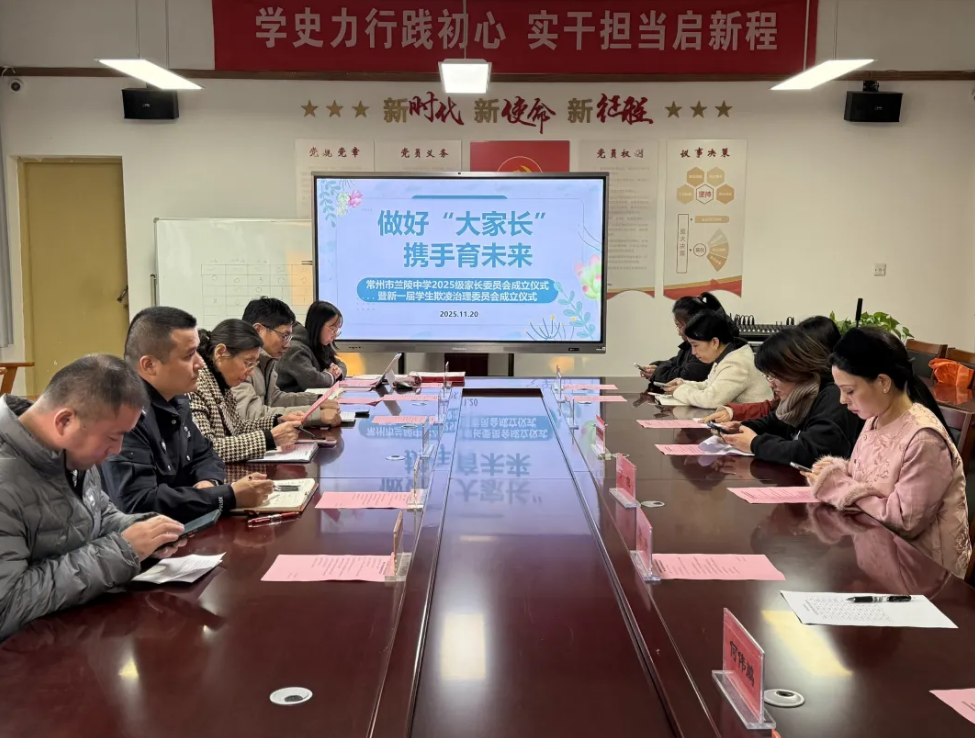 6edeadd2-3f03-474e-967c-f15157d2f072.png 6edeadd2-3f03-474e-967c-f15157d2f072.png