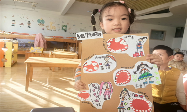 IMG_20251125_153558.jpg IMG_20251125_153558.jpg