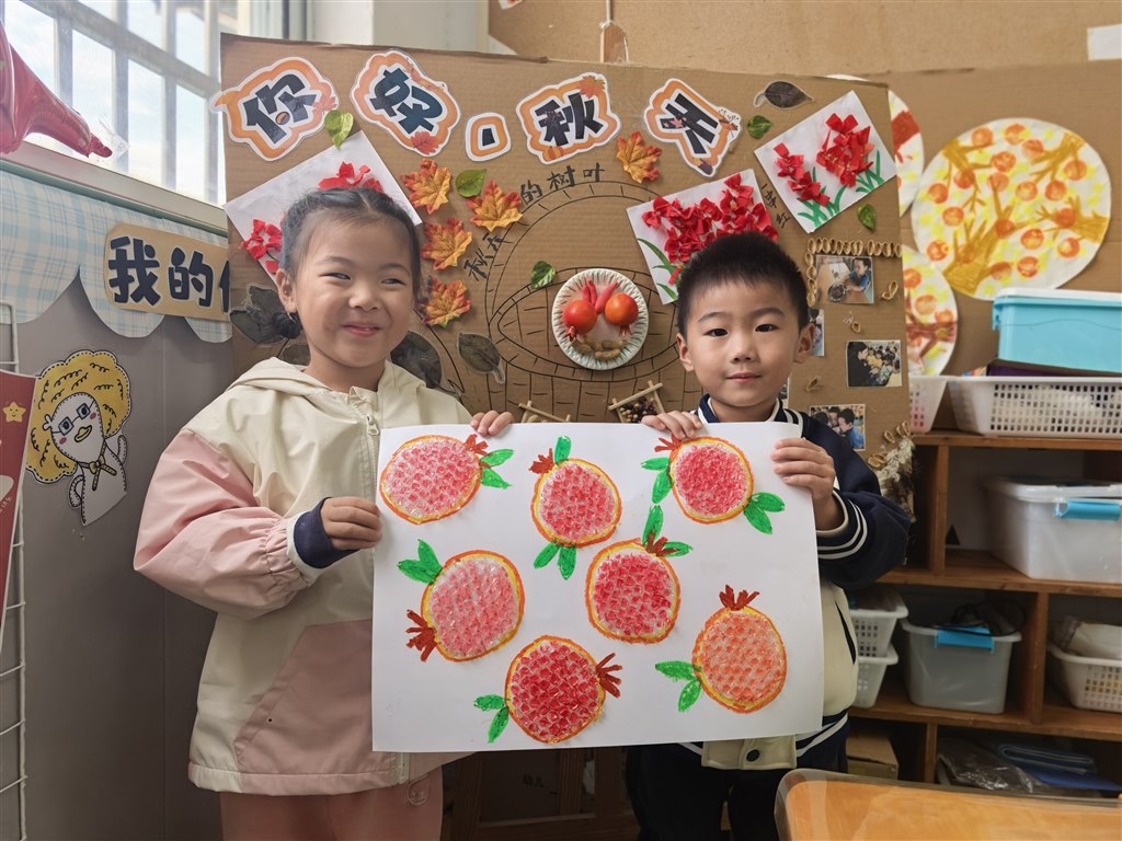 IMG_20251112_155459.jpg IMG_20251112_155459.jpg