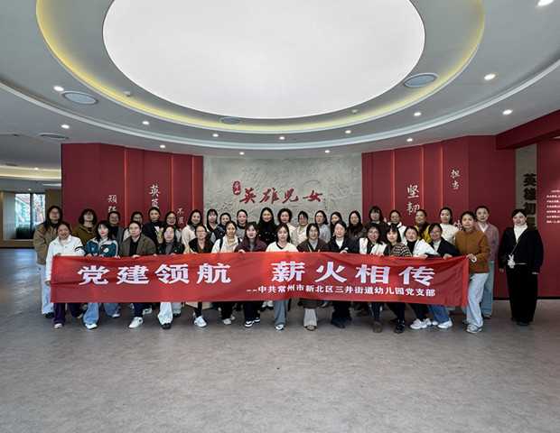 4007ea1a16bbfafc0e9d70cd14d0ff3a_副本.jpg 4007ea1a16bbfafc0e9d70cd14d0ff3a_副本.jpg