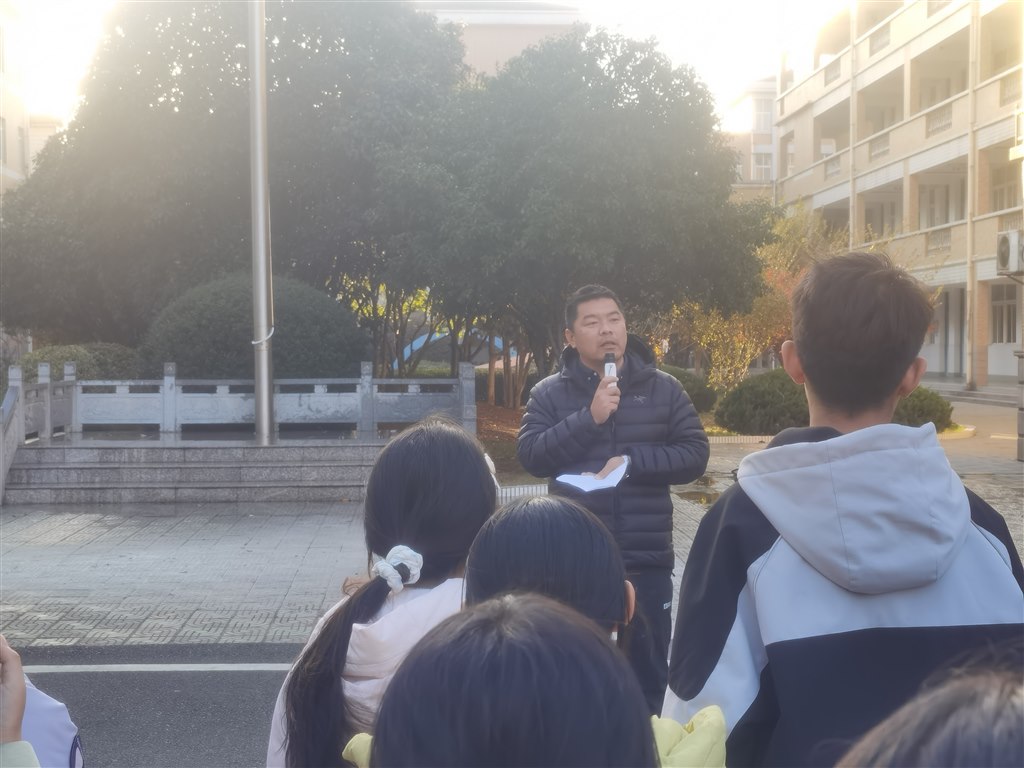 IMG_20251126_154820.jpg IMG_20251126_154820.jpg