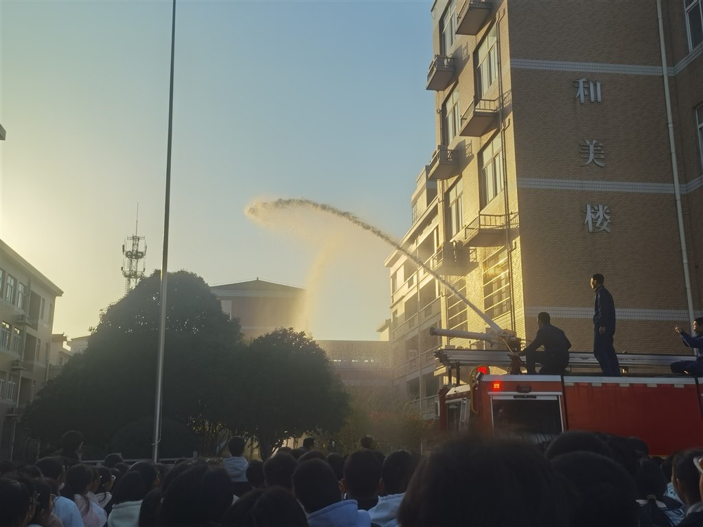 IMG_20251126_154450.jpg IMG_20251126_154450.jpg