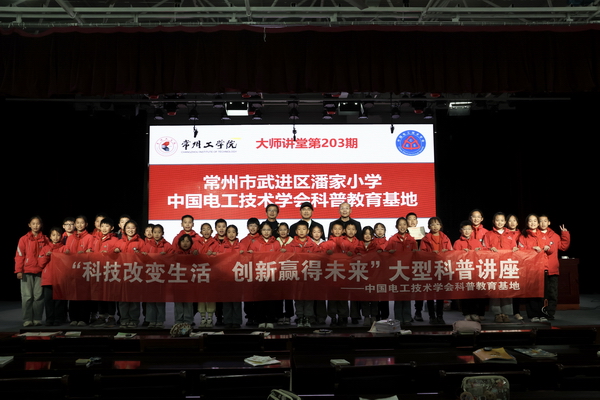 QQ图片20251126185327.jpg QQ图片20251126185327.jpg