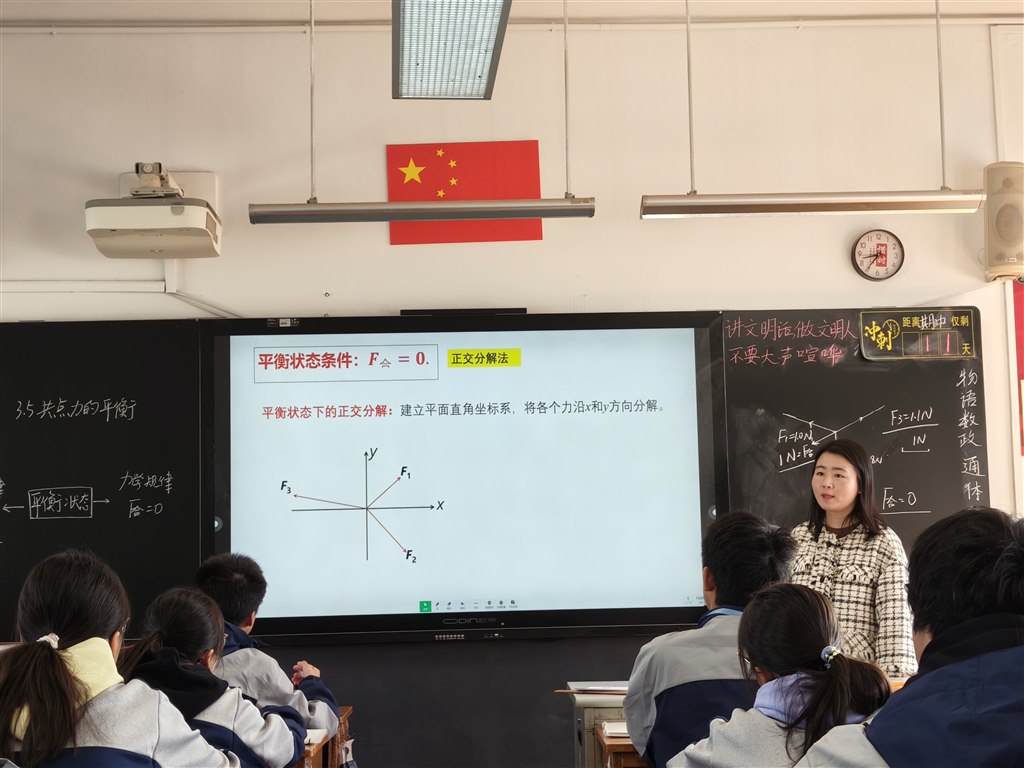 EB5C879382D73153E0E1CDF91651C9BE.jpg EB5C879382D73153E0E1CDF91651C9BE.jpg