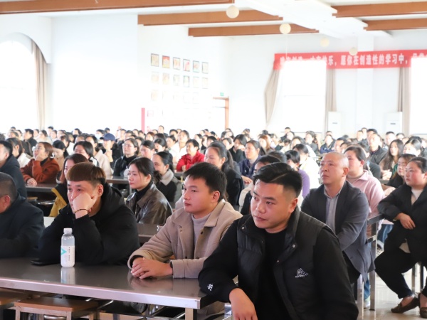 2家长.jpg 2家长.jpg