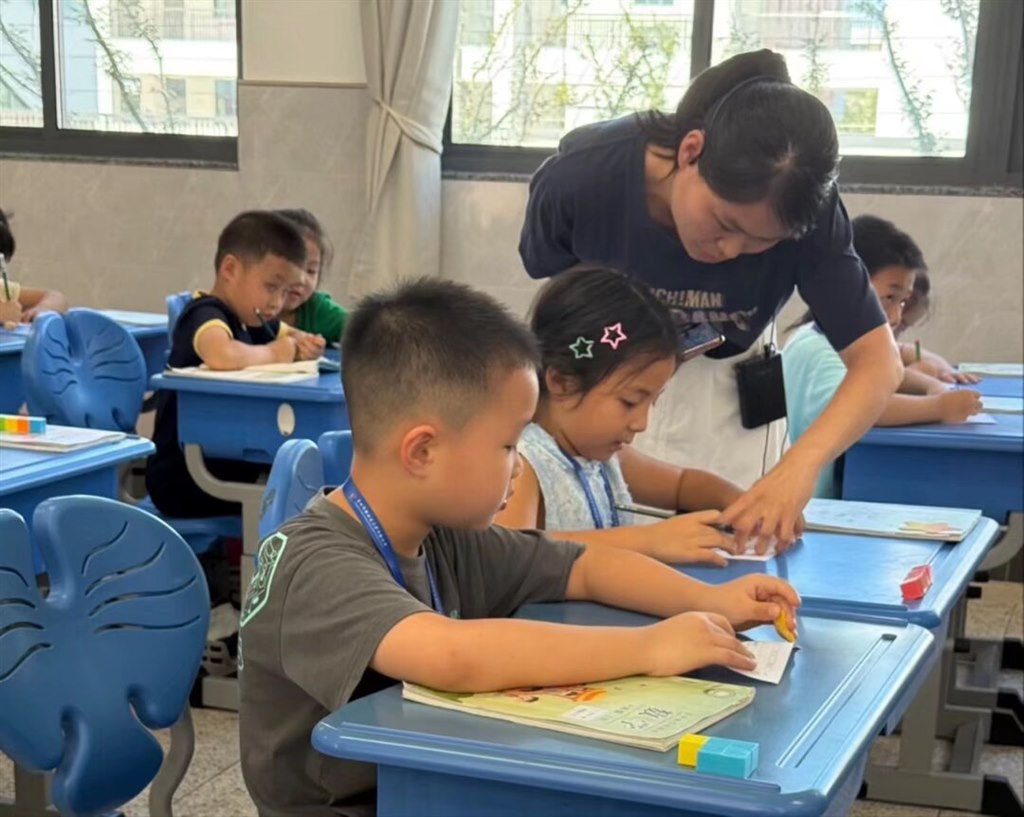 数学2.jpeg 数学2.jpeg