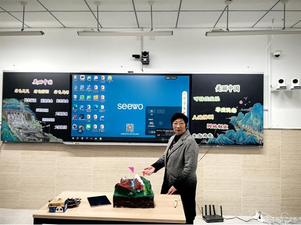 图片7.jpg 图片7.jpg