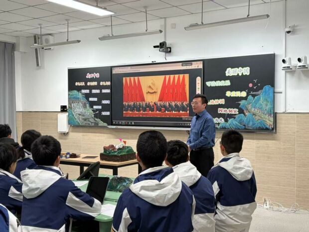 图片3.jpg 图片3.jpg