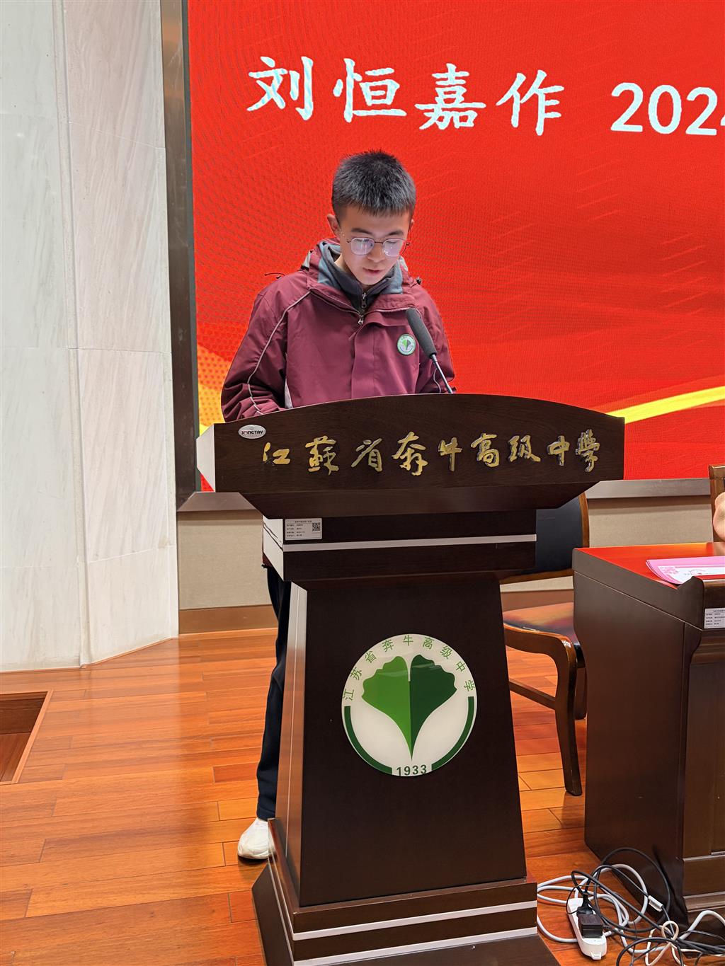 B1760FEF3C2964A4CC21D5A066171093.png B1760FEF3C2964A4CC21D5A066171093.png