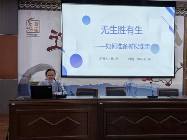 图片3.jpg 图片3.jpg