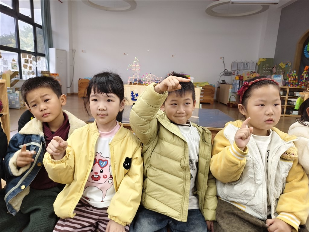 IMG_20251117_151620.jpg IMG_20251117_151620.jpg