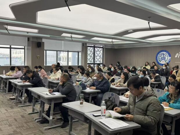 研讨照片.jpg 研讨照片.jpg