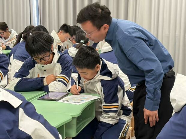 图片4.jpg 图片4.jpg