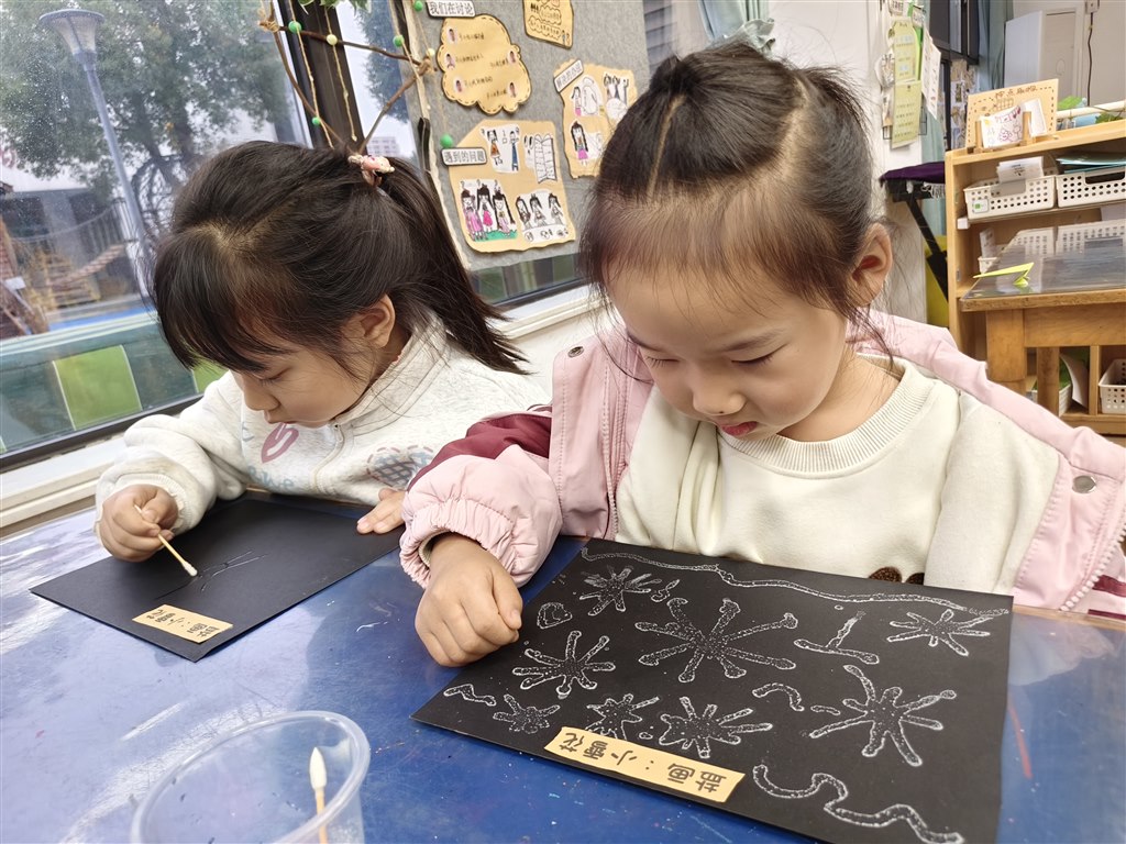 IMG_20251117_160400.jpg IMG_20251117_160400.jpg