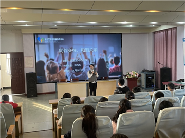 青藤心育|识欺凌，会防护，让友谊与安全同行