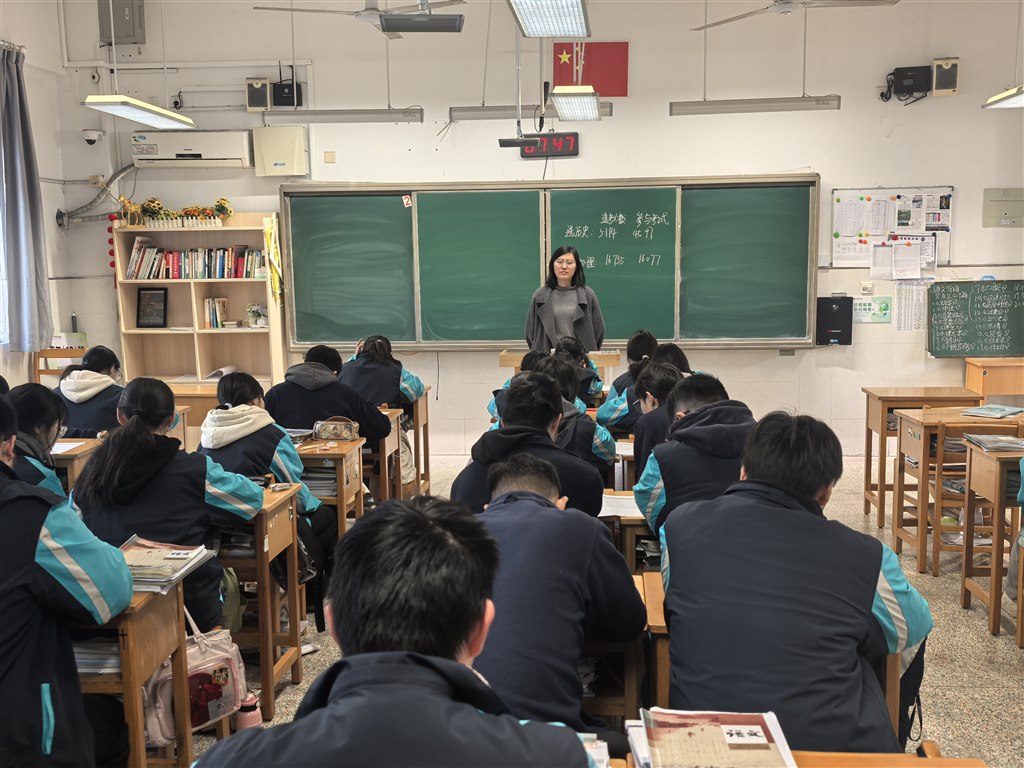 IMG_20251124_074650.jpg IMG_20251124_074650.jpg