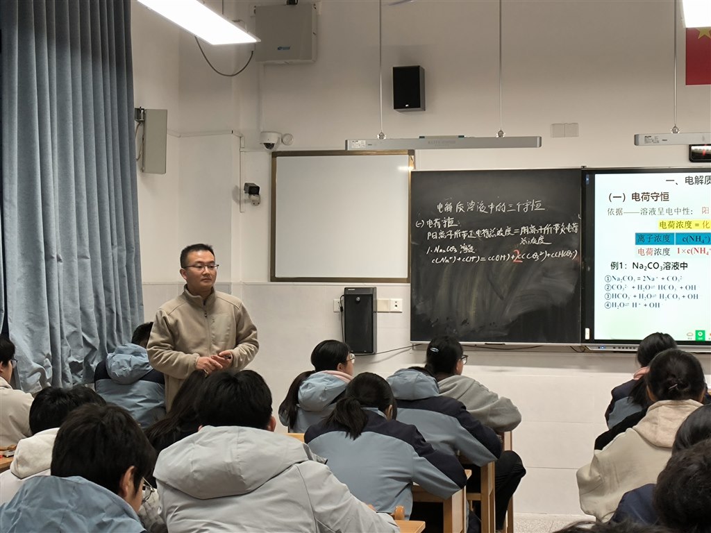 王刚公开课图片11.20.jpg 王刚公开课图片11.20.jpg