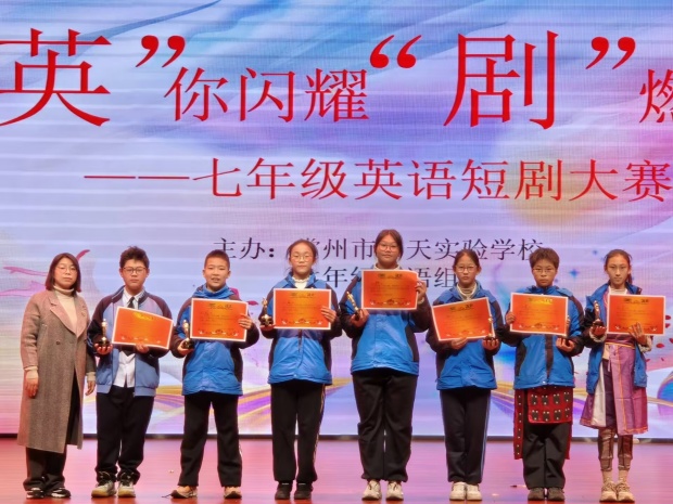 二等奖.jpg 二等奖.jpg