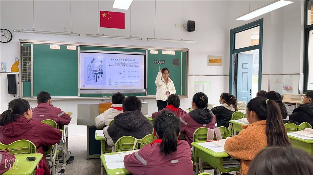 微信图片_20251201112322_271.jpg 微信图片_20251201112322_271.jpg