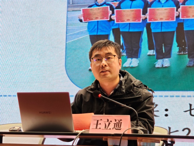 图片2.jpg 图片2.jpg