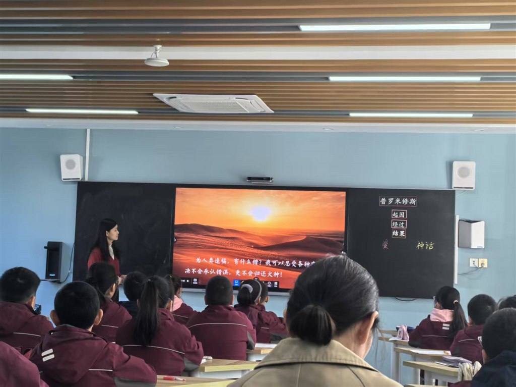 微信图片_20251201103747_312_2.jpg 微信图片_20251201103747_312_2.jpg