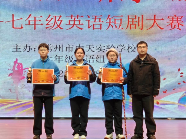 特等奖.jpg 特等奖.jpg