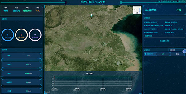 微信图片_20251119162155_53_259.jpg