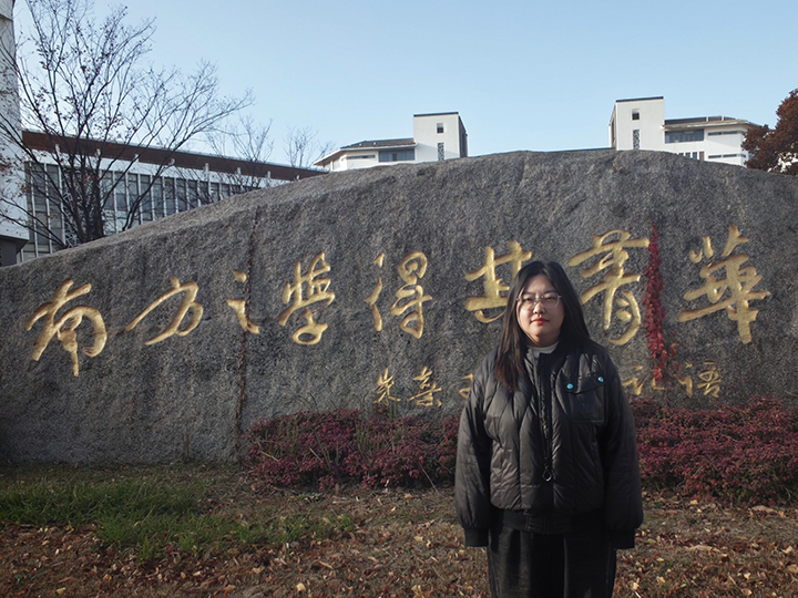 刘宇琦.jpg 刘宇琦.jpg