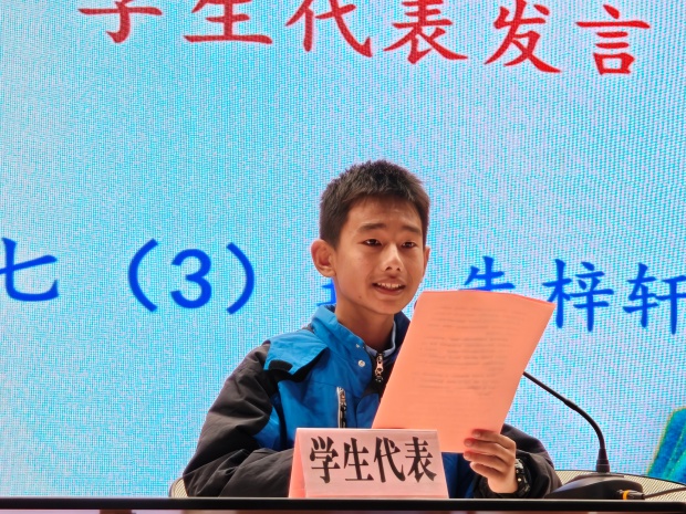 图片3.jpg 图片3.jpg