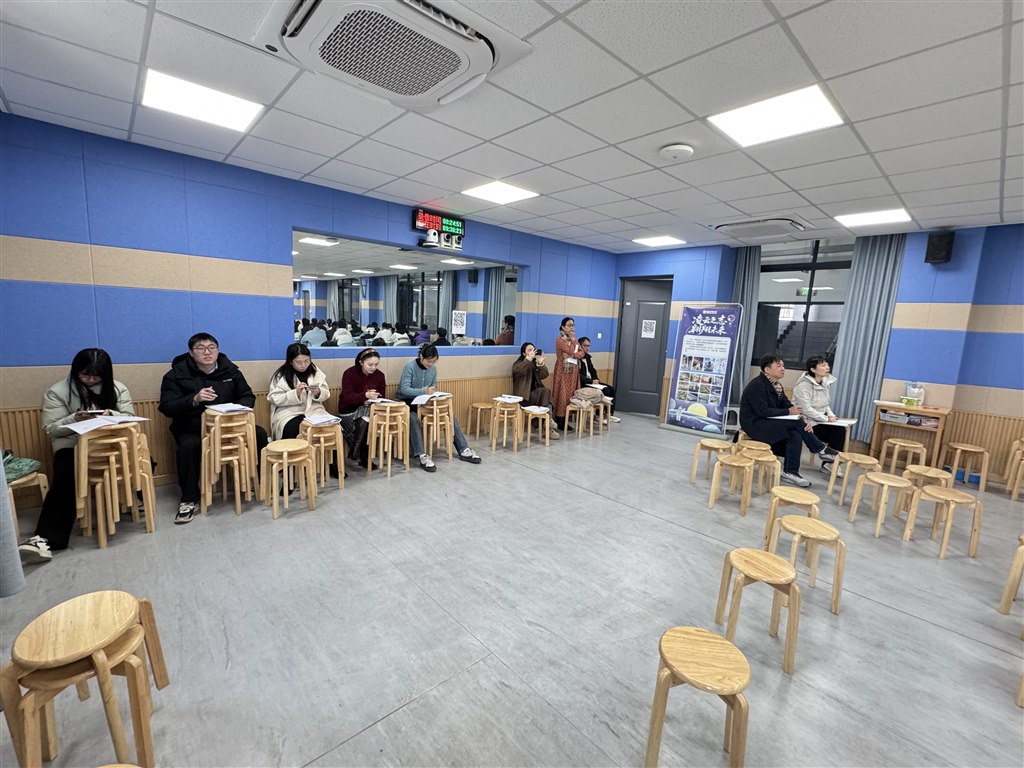 听课.jpg 听课.jpg