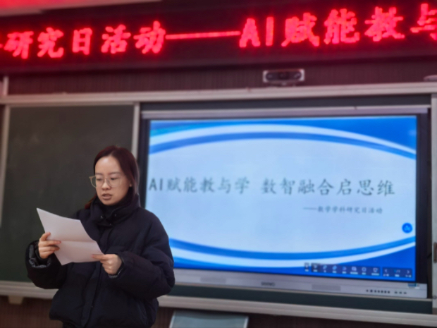 20251202-105331(1).jpg 20251202-105331(1).jpg