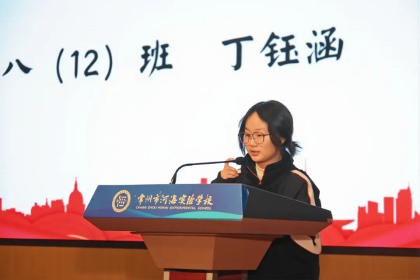 112820.jpg 112820.jpg