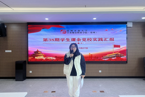 bc0803707e2bb1e1cde1446e1c7ffa8a.png bc0803707e2bb1e1cde1446e1c7ffa8a.png