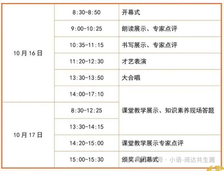 QQ_1764678719759.png