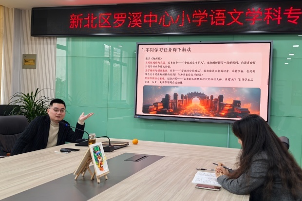 图片2.jpg 图片2.jpg