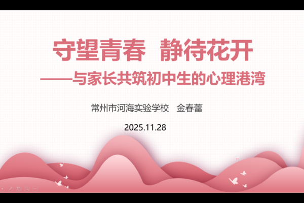 113001.png 113001.png