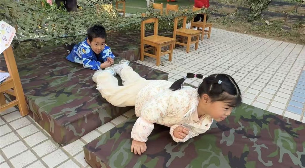 微信图片_20251203095400_12_1325.jpg 微信图片_20251203095400_12_1325.jpg