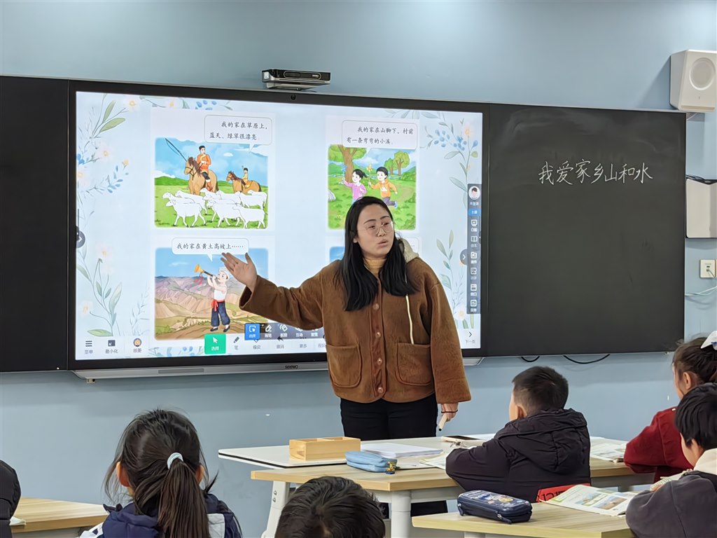 微信图片_20251203140151_318_2.jpg 微信图片_20251203140151_318_2.jpg