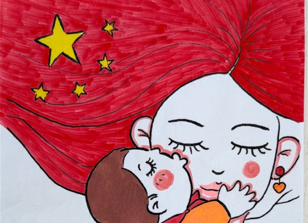 心怀感恩,让人灵充满温暖没爱同行,让_3 (1)_batch_2_1764747159926.jpg