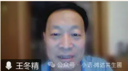 QQ_1764752238942.png