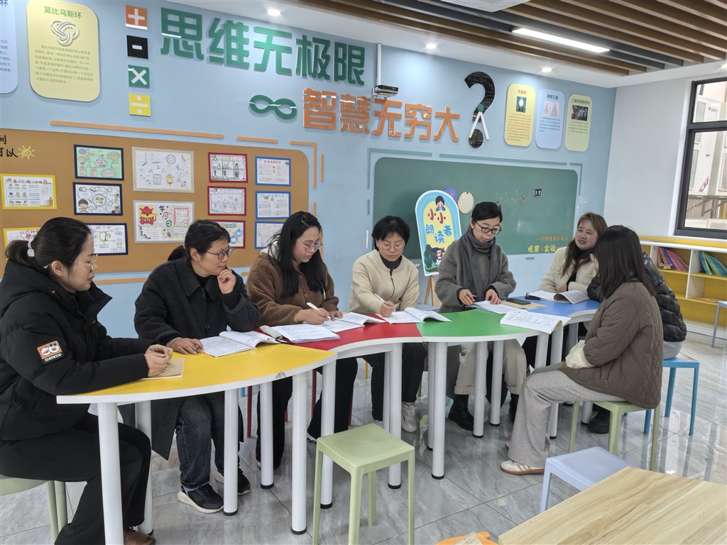 微信图片_20251203140153_320_2.jpg 微信图片_20251203140153_320_2.jpg