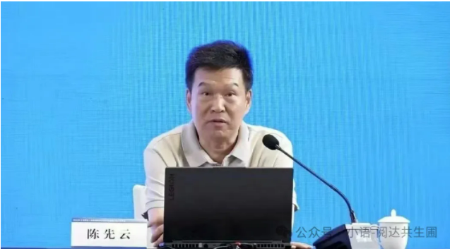 QQ_1764753120733.png