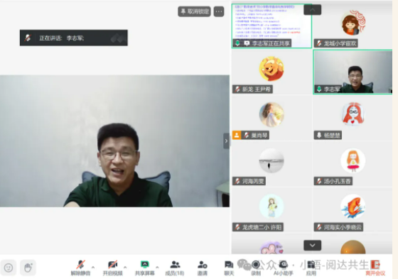 QQ_1764752170976.png
