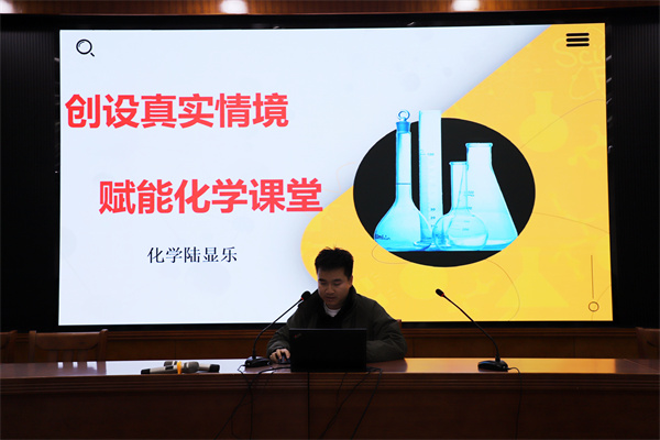 陆显乐.jpg 陆显乐.jpg