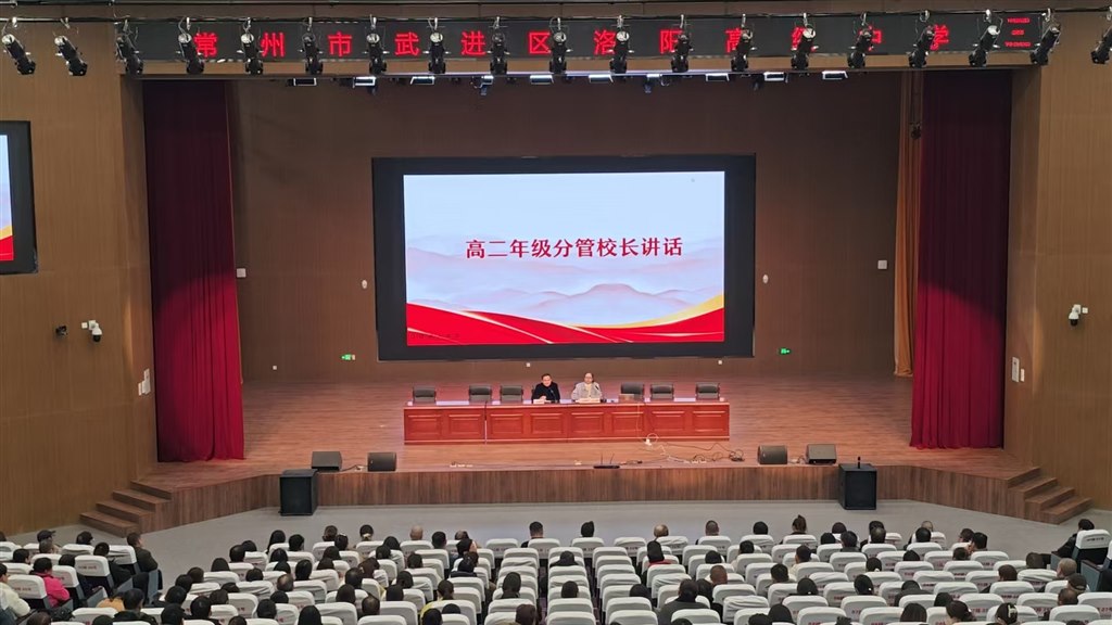 微信图片_20251204164103_113_46.jpg