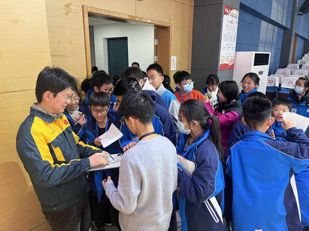 图片9.png 图片9.png