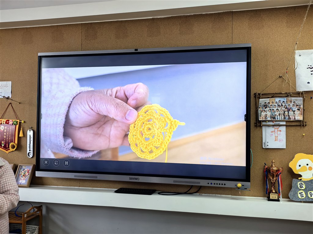 IMG_20251112_153927.jpg IMG_20251112_153927.jpg