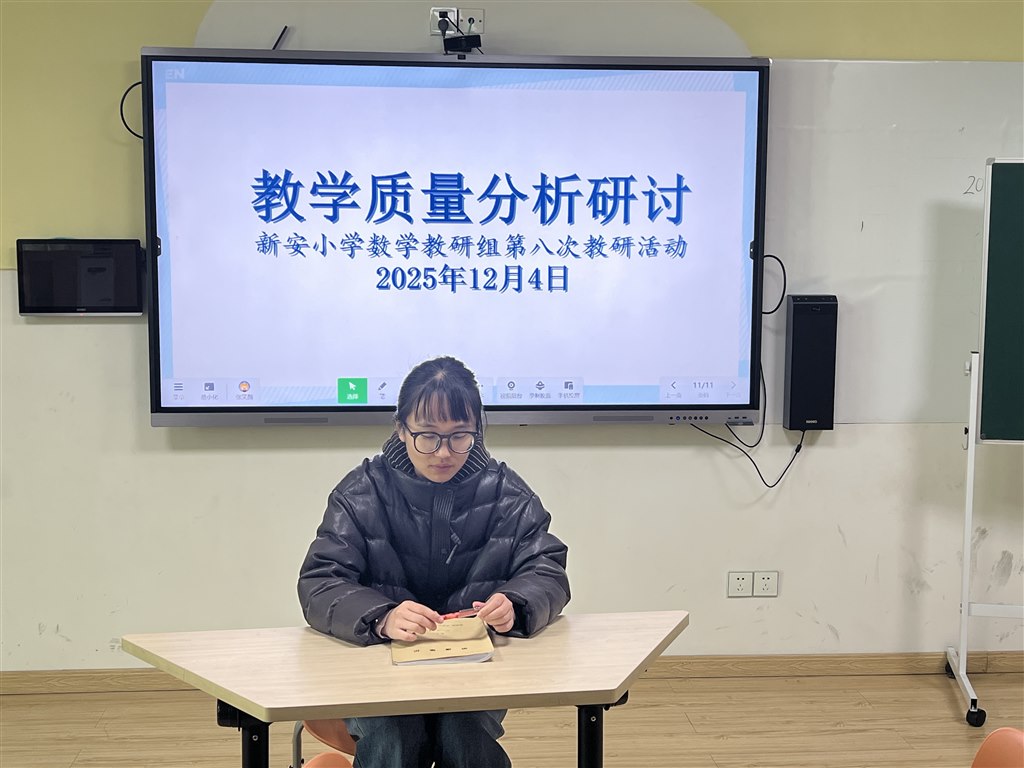 微信图片_20251204133640_63_21.jpg 微信图片_20251204133640_63_21.jpg