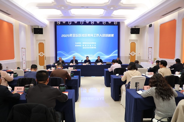 7Z1A5841.JPG 7Z1A5841.JPG